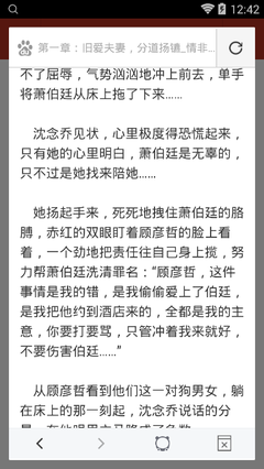 办理菲律宾降签前您必须要了解的一些事